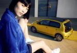 Volkswagen e-up! (Honey Yellow) 2019 года (WW)